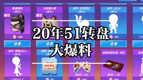 最新逃跑少年爆料视频,最新爆料视频揭露惊心动魄逃亡历程  第3张