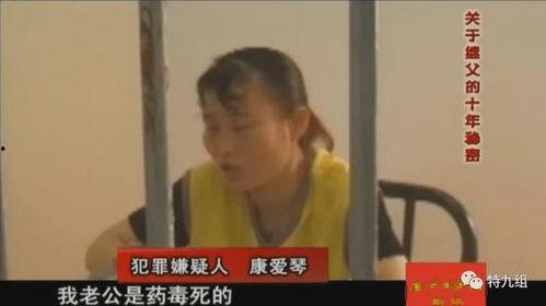 孙良轩的妈妈邻居爆料视频,揭秘事件背后惊人真相  第1张