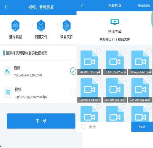 爆料视频怎么删除了,爆料视频神秘消失之谜