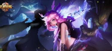 王者瑶妹新皮肤爆料最新,王者峡谷再添梦幻仙子 第2张 王者瑶妹新皮肤爆料最新,王者峡谷再添梦幻仙子 第2张