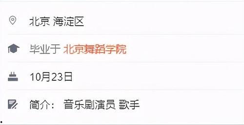 爆料的视频笑话大全集,揭秘视频笑话大全集笑点揭秘 第3张 爆料的视频笑话大全集,揭秘视频笑话大全集笑点揭秘 第3张