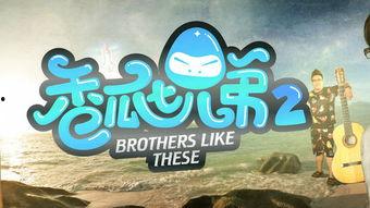 吃瓜第二季免费推荐 第3张 吃瓜第二季免费推荐 第3张